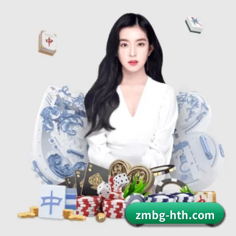 华体会围绕看球场景设计的核心服务